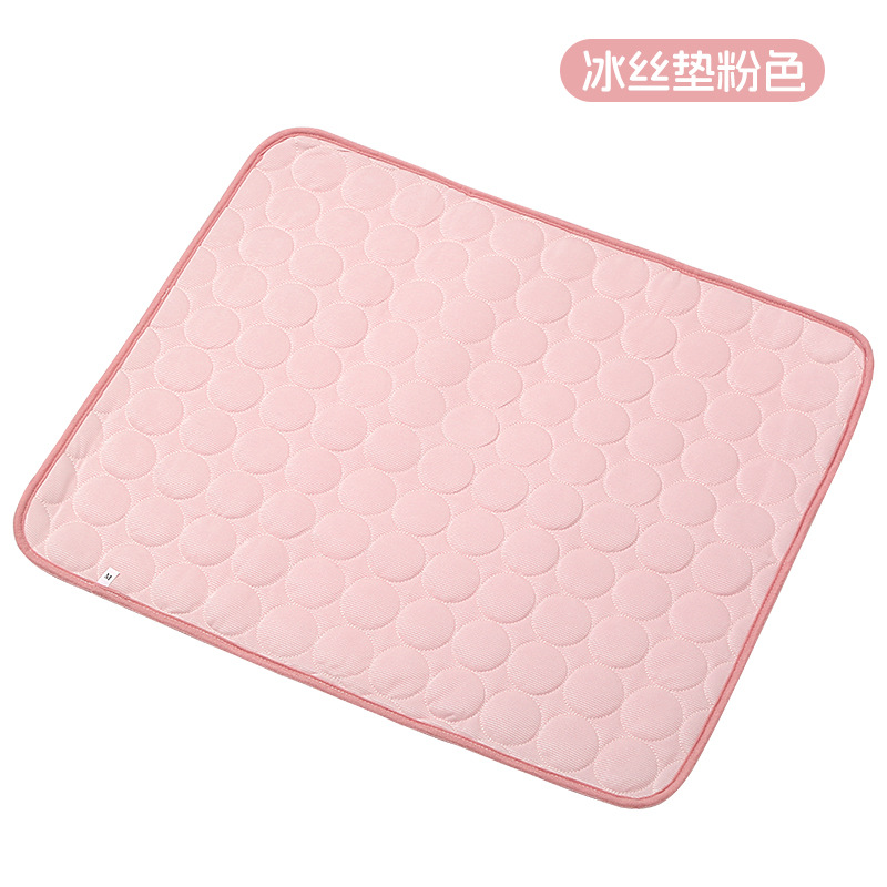 Coussin en soie glacée rose