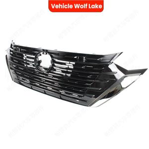 Calandre avant Vehicle Wolf Lake pour Nissan Sentra S SV 2024 2025, pièce de rechange en ABS - Product Image 3