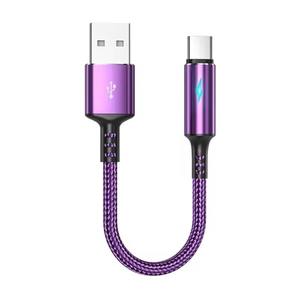 Cable de carga y datos compacto USB C <span class=keywords><strong>a</strong></span> USB <span class=keywords><strong>A</strong></span> Cable 2.4A Cable corto de 25cm, material de nailon y aleación de aluminio - Product Image 4