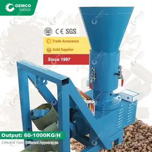 2023 Best Selling Industry Mash Machinery Poultry Feed Mill