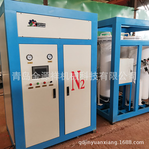 Generador de Nitrógeno del Reino Unido 2fo, Separación de Aire por Compresión, Alto Nivel de Seguridad, Producción de Nitrógeno Gaseoso - Product Image 3