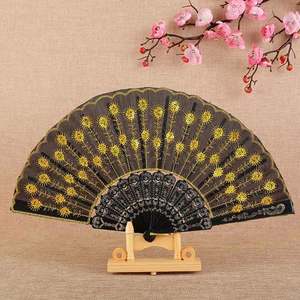 Abanico de Mano Negro, Abanico Plegable de Plástico con Logotipo Personalizado Impreso - Product Image 3