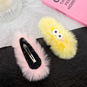 Pinces à cheveux de <span class=keywords><strong>crabe</strong></span> en peluche mignonnes coréennes Accessoires de cheveux en métal pour femmes avec épingles à cheveux et pinces à cheveux à grands yeux - Product Image 3