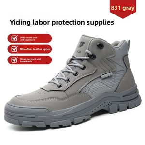 New <b>Men's</b> <b>Work</b> Safety Shoes Steel Toe Wear-Resistant Non-Slip Short <b>Boots</b> Labor Protection for Welder - Product Image 5