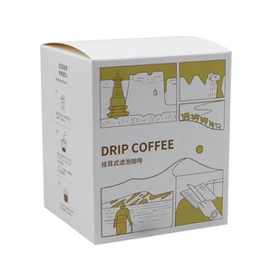 Caja de embalaje de bolsita de té ecológica de paquete plano con impresión de logotipo clásico personalizado con tapa plegable para marca de <span class=keywords><strong>café</strong></span> y <span class=keywords><strong>gourmet</strong></span> - Product Image 4
