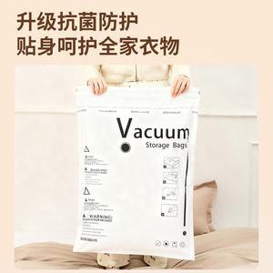 <span class=keywords><strong>Bolsa</strong></span> <span class=keywords><strong>de</strong></span> Almacenamiento <span class=keywords><strong>al</strong></span> <span class=keywords><strong>Vacío</strong></span> 100x120cm |   Diseño <span class=keywords><strong>de</strong></span> compresión impermeable |   Material PA+PE |   Ecológico - Product Image 4