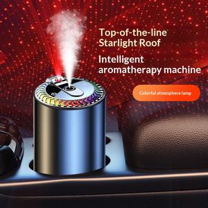 Pengharum Mobil Otomatis Semprot <span class=keywords><strong>Aroma</strong></span>, Diffuser Cerdas Model Bintang, Lampu Atmosfer Start-stop, Dudukan Logam untuk Mobil - Product Image 1