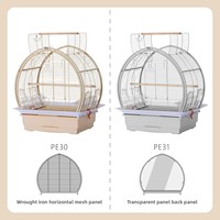 Cage à oiseaux Yuedi, style dôme, transparente, pour perroquets, barres horizontales, design anti-évasion, usage domestique, motif rayé tigre, motif pivoine