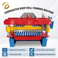 Machine de formage de rouleaux de tuiles de toiture ondulées ZhongChao pour acier coloré haute sécurité