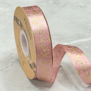 Rubans de Noël en gros pour emballage de fleurs et gâteaux, motif <span class=keywords><strong>poisson</strong></span> <span class=keywords><strong>rouge</strong></span> coloré, satin gaufré or laser - Product Image 5