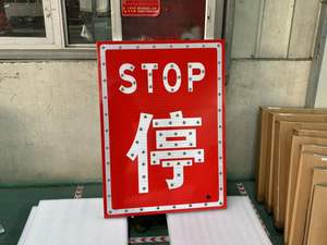 Alluminio a <span class=keywords><strong>LED</strong></span> flessibile ad energia solare lampeggiante segnaletica stradale personalizzabile formato formato UV stampa rosso/giallo/verde/blu/bianco - Product Image 6