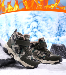 Botas de Invierno Cálidas con Camuflaje para Mujer, Parte Superior Sintética, Forro de Felpa, Suela de Goma Antideslizante, Entresuela de EVA, Altura hasta el Tobillo - Product Image 6
