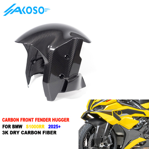 Akoso บังโคลนหน้าคาร์บอนไฟเบอร์สำหรับ <span class=keywords><strong>BMW</strong></span> <span class=keywords><strong>M1000RR</strong></span> S1000RR 09-25 S1000R 14-25 S1000XR S1000R 21-25 - Product Image 1