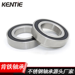 Roulements à billes à gorge profonde en acier inoxydable résistant à l'usure SR24RS, haute vitesse, pour applications à parois fines de taille moyenne à grande, directement de l'usine - Product Image 2