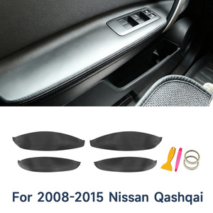 Cubierta de Cuero para Panel de Puerta Nissan Qashqai, Reposabrazos Delantero, Microfibra Auténtica, Modificación Interior - Product Image 4