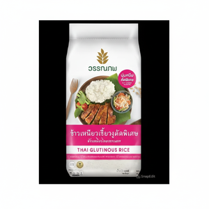 Vente en gros de riz gluant gluant de haute qualité du Vietnam aux normes de l'UE rond/court/moyen grain contact Mme Laura + 84928148271 - Product Image 1