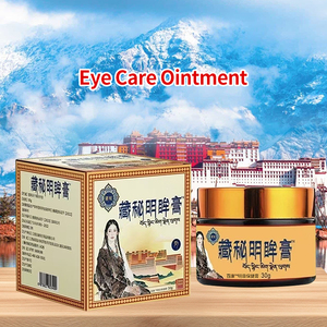 Crème pour les yeux à la vitamine E OEM pour apaiser et soulager le stress autour des yeux - Product Image 3