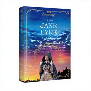 <span class=keywords><strong>Jane</strong></span> <span class=keywords><strong>Eyre</strong></span>, édition anglaise complète, non abrégée, couverture rigide, roman original chinois, chef-d'œuvre littéraire, lecture extrascolaire pour le collège - Product Image 1
