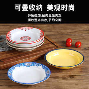 Vajilla retro de melamina esmaltada 369 para vendedores ambulantes y restaurantes de hot pot, uso comercial, plato complementario para hot pot de Chongqing - Product Image 5