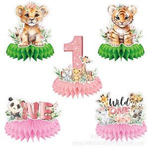 Set de Accesorios para Fiesta de Cumpleaños con Temática de Animales de la Selva, Decoraciones para Pastel y Cupcakes de Primer Cumpleaños, Desechables, de Plástico y Papel - Product Image 5