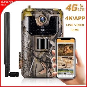 Caméra de chasse 4G extérieure 20MP 940nm, pièges photo 0,3s MMS/SMS/SMTP/FTP, 44 LED IP65 HC900LTE - Product Image 5