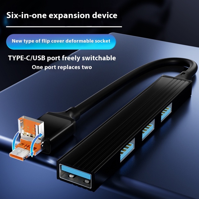 TYPE-C/USB 2-in-1 Interface Extender 4-port USB Hub1-on-4 Computer Splitter Expansion Base
