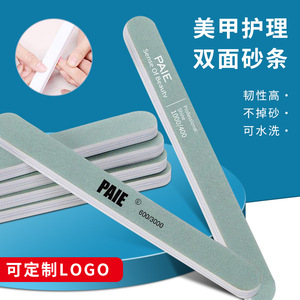 Paie Double Sided <b>Nail</b> <b>File</b> 600/3000 Grit Professional <b>Nail</b> Care Buffer Rectangular Shape - Product Image 1