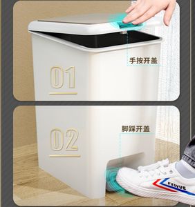 <span class=keywords><strong>Cubo</strong></span> <span class=keywords><strong>de</strong></span> <span class=keywords><strong>basura</strong></span> <span class=keywords><strong>de</strong></span> <span class=keywords><strong>pedal</strong></span> <span class=keywords><strong>con</strong></span> tapa emergente <span class=keywords><strong>Cubo</strong></span> <span class=keywords><strong>de</strong></span> <span class=keywords><strong>basura</strong></span> <span class=keywords><strong>con</strong></span> pie Contenedor <span class=keywords><strong>de</strong></span> <span class=keywords><strong>basura</strong></span> para inodoro y uso doméstico - Product Image 3