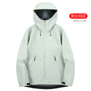 Four Season Universal Vêtements d'extérieur à coque souple pour hommes - Product Image 2