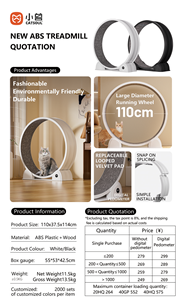 العلامة التجارية الجديدة القط مفرغ دائم خفيف الوزن ABS Wood عجلة الجري - Product Image 6