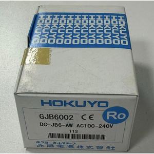 Compteur Hokuyo Gjb6002 DC-JB6-AW AC100-240V Plage de comptage 0-50 - Product Image 1