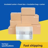 Großhandel Aluminium folie Isolier karton Kühlkette Karton Isolierte Falt schaum Box für Meeres früchte Frisches Obst Sushi Jelly Food