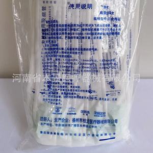 Catéteres de succión desechables Yangzhou Guilong, 50 piezas/paquete F6, para succión clínica. - Product Image 2