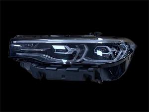 Xenon DRL luce faro faro guida striscia di luce diurna barra tubo per <span class=keywords><strong>BMW</strong></span> <span class=keywords><strong>X7</strong></span> G07 2019-2022 - Product Image 2