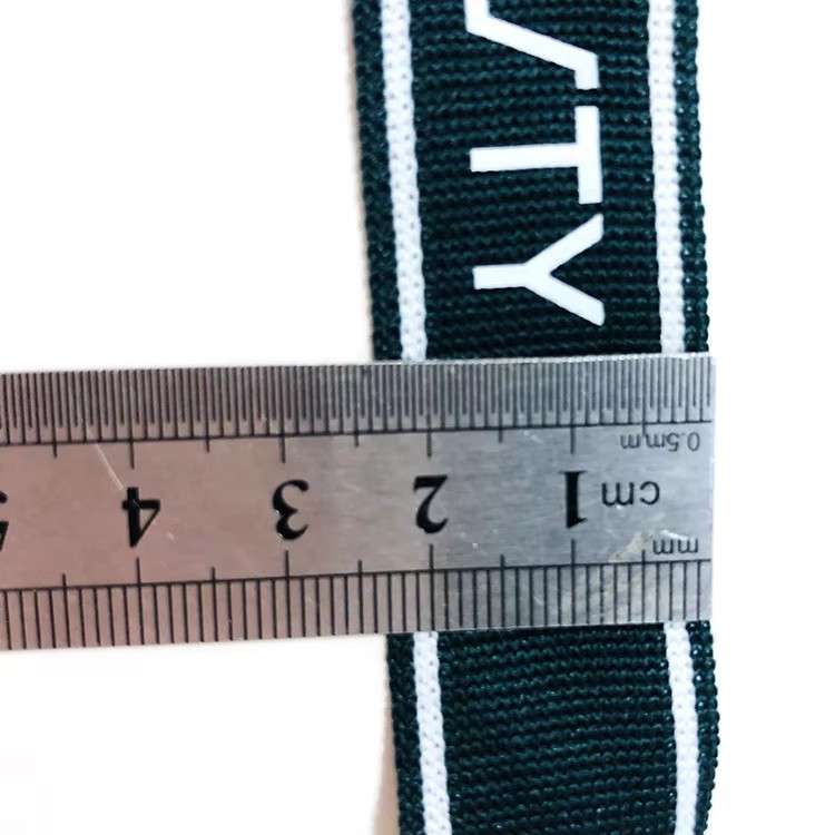 Sofine Clothing Custom 2.3CM Width Knitting Printing Jacquard Polyester Webbing