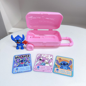 12PCS al por mayor, Cajas Sorpresa de Figuras de Acción de Loli Stitch, Lindas y Creativas, con Diseño de Maleta y Colgante Llavero, Caja Sorpresa Única - Product Image 4