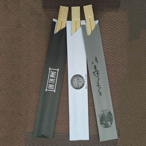 Factory Wholesale Customizable Printing High Quality <strong>Disposable</strong> Bamboo <strong>Chopsticks</strong> For Restaurant Hotel Parties - Product Image 6