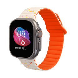 starlight orange-Strap only