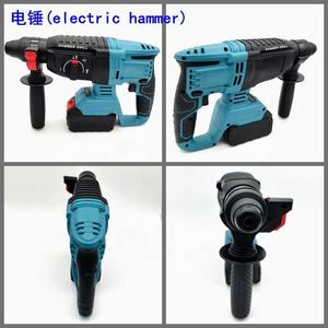 <span class=keywords><strong>Kit</strong></span> Combinado de Herramientas Eléctricas Inalámbricas Portátiles de Litio al por Mayor DN, Similares a Makitas, Todo en Uno, con 2 Baterías y 1 Cargador - Product Image 4