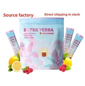 ホットセール中！スーパーヤーバプロバイオティクスインスタントヤーバマテパウダー、集中力と腸内環境サポートのための生健康茶（袋入り） - Product Image 2