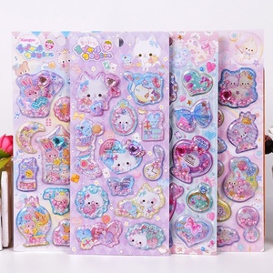 Autocollants en perles de strass parfumés Jack&Sunny, dessins animés pour enfants, 3D, écologiques, en PVC, finition pailletée, cadeaux de récompense - Product Image 1