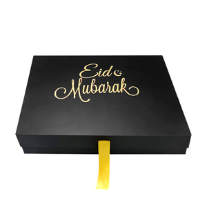 Custom Cardboard Magnetic Empty <strong>Gift</strong> <strong>Box</strong> Islam Ramadan <strong>Eid</strong> Mubarak Packaging <strong>Box</strong> for Sweet Candy - Product Image 6