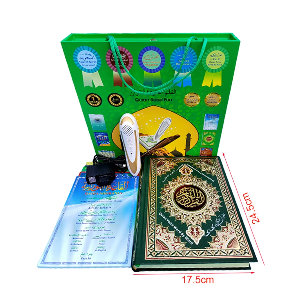 Green M10G Quran book and reading pen set learning machine wooden gift box with big Quran book high-end luxury