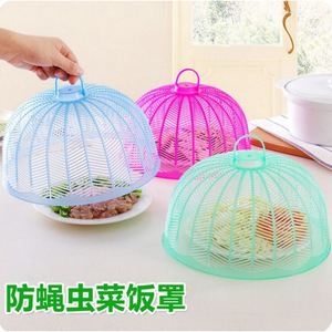 Colorful Round Food Covers Eco-Friendly PP <b>Material</b> Dust Proof Kitchen Use - Product Image 5