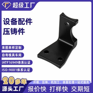 Junction Box Aluminum Alloy NBXH For Electronics Enclosures Ningbo Made - Product Image 5