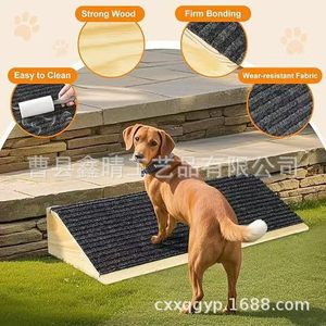 Wooden Pet Ramp Dog Stairs Movable Climbing <b>Ladder</b> Durable Rectangular Single Size For Dogs - Product Image 1