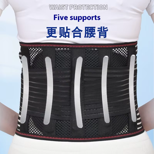 <span class=keywords><strong>Faja</strong></span> de compresión doblemente ajustable, cinturón de soporte <span class=keywords><strong>lumbar</strong></span> de nailon transpirable, soporte flexible para alivio del dolor, protección para correr - Product Image 6