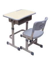 Ensemble de bureau et de chaise d'écolier en métal moderne pour la chambre d'enfant, le salon et le bureau à domicile - Mobilier scolaire