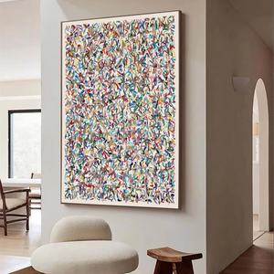 Peinture texturée, art mural contemporain sur toile, art abstrait complexe et coloré sur toile pour la maison et la galerie - Product Image 2