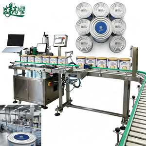 เครื่องเลเซอร์ CO2 ประสิทธิภาพสูงสำหรับการมาร์กกิ้ง พร้อมระบบป้องกันการปลอมแปลงโค้ดสำหรับสายการผลิตกระป๋องนมผง - Product Image 4